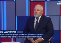 Вести 24 - Интервью Б. Шаляпин