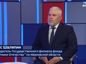 Вести 24 - Интервью Б. Шаляпин