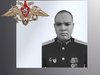 В Ивановской области простились с жителем региона – участником спецоперации