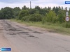 Губернатор  предельно жестко дал понять, что криминальному бизнесу в Ивановской  области не место