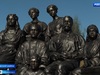 Памятник  семье Романовых установлен в Ивановской области