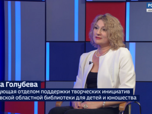 Вести 24 - Интервью Е. Голубева