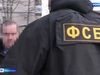 УФСБ показало кадры задержания и суда над шпионом из Иванова
