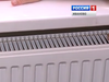 Число многоквартирных домов без тепла в Иванове сократилось до 10