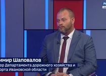 Вести 24 - Интервью В. Шаповалов