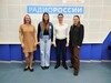 Эфир от 19 октября 2026 года. Победители регионального этапа #МЫВМЕСТЕ‑2026 о своих проектах и следующем шаге