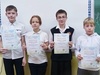 Юные кинешемцы стали лауреатами международной олимпиады по сольфеджио «Тоника»