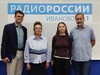 Эфир от 20 октября 2026 года. В ИвГУ прошла XX международная междисциплинарная научная конференция