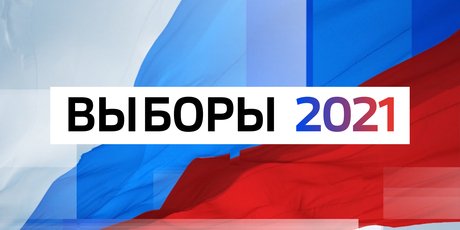 блюз на веранде 2021. Смотреть фото блюз на веранде 2021. Смотреть картинку блюз на веранде 2021. Картинка про блюз на веранде 2021. Фото блюз на веранде 2021