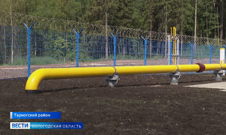 когда отключат горячую воду в вологде в 2021 году какого числа. e490b4546109458685f411b7347058c3. когда отключат горячую воду в вологде в 2021 году какого числа фото. когда отключат горячую воду в вологде в 2021 году какого числа-e490b4546109458685f411b7347058c3. картинка когда отключат горячую воду в вологде в 2021 году какого числа. картинка e490b4546109458685f411b7347058c3. Информация о графике появилась накануне на странице в соцсети у мэра областного центра Сергея Воропанова. За летний период коммунальщикам нужно подготовить к отопительному сезону 21 котельную.