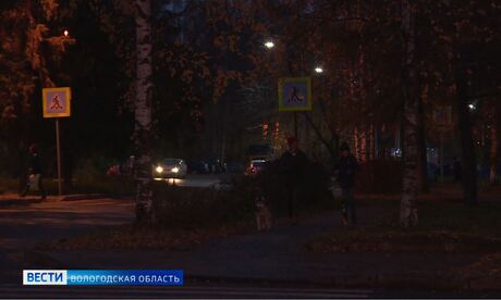 когда отключат горячую воду в вологде в 2021 году какого числа. 410e878515aa458fbd5e950e240a4592. когда отключат горячую воду в вологде в 2021 году какого числа фото. когда отключат горячую воду в вологде в 2021 году какого числа-410e878515aa458fbd5e950e240a4592. картинка когда отключат горячую воду в вологде в 2021 году какого числа. картинка 410e878515aa458fbd5e950e240a4592. Информация о графике появилась накануне на странице в соцсети у мэра областного центра Сергея Воропанова. За летний период коммунальщикам нужно подготовить к отопительному сезону 21 котельную.