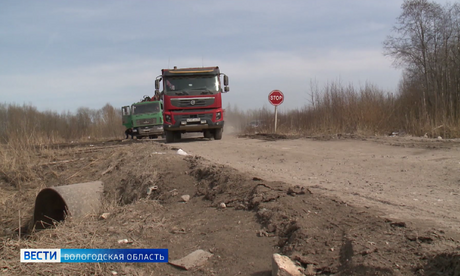 когда отключат горячую воду в вологде в 2021 году какого числа. картинка когда отключат горячую воду в вологде в 2021 году какого числа. когда отключат горячую воду в вологде в 2021 году какого числа фото. когда отключат горячую воду в вологде в 2021 году какого числа видео. когда отключат горячую воду в вологде в 2021 году какого числа смотреть картинку онлайн. смотреть картинку когда отключат горячую воду в вологде в 2021 году какого числа.