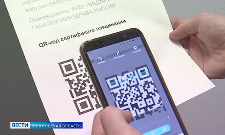 какие змеи обитают в вологодской области. Смотреть фото какие змеи обитают в вологодской области. Смотреть картинку какие змеи обитают в вологодской области. Картинка про какие змеи обитают в вологодской области. Фото какие змеи обитают в вологодской области