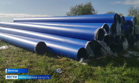 когда отключат горячую воду в вологде в 2021 году какого числа. d30a4c9a73434b7fafcb4089bf8f0f53. когда отключат горячую воду в вологде в 2021 году какого числа фото. когда отключат горячую воду в вологде в 2021 году какого числа-d30a4c9a73434b7fafcb4089bf8f0f53. картинка когда отключат горячую воду в вологде в 2021 году какого числа. картинка d30a4c9a73434b7fafcb4089bf8f0f53. Информация о графике появилась накануне на странице в соцсети у мэра областного центра Сергея Воропанова. За летний период коммунальщикам нужно подготовить к отопительному сезону 21 котельную.