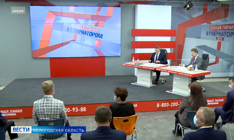 до какого числа не работают кинотеатры в вологде. Смотреть фото до какого числа не работают кинотеатры в вологде. Смотреть картинку до какого числа не работают кинотеатры в вологде. Картинка про до какого числа не работают кинотеатры в вологде. Фото до какого числа не работают кинотеатры в вологде