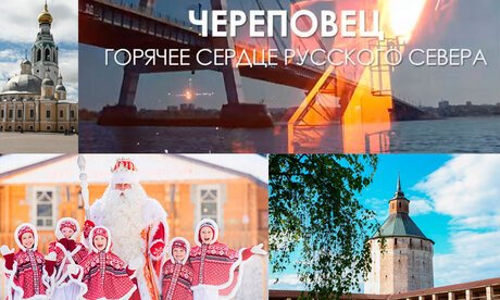 сборная союза биография группы. Смотреть фото сборная союза биография группы. Смотреть картинку сборная союза биография группы. Картинка про сборная союза биография группы. Фото сборная союза биография группы