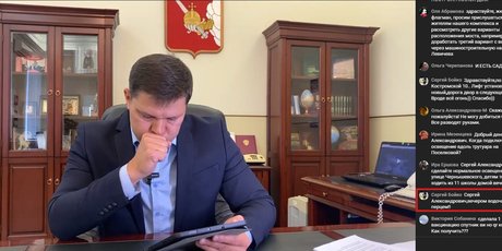 Что горит в вытегре сейчас. Смотреть фото Что горит в вытегре сейчас. Смотреть картинку Что горит в вытегре сейчас. Картинка про Что горит в вытегре сейчас. Фото Что горит в вытегре сейчас