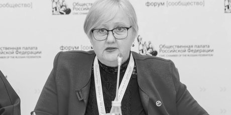 Устье вологодское что случилось. Смотреть фото Устье вологодское что случилось. Смотреть картинку Устье вологодское что случилось. Картинка про Устье вологодское что случилось. Фото Устье вологодское что случилось