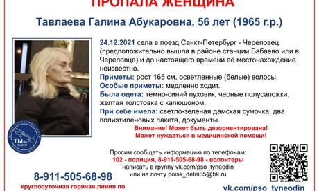 Поджог авто в вологде. Смотреть фото Поджог авто в вологде. Смотреть картинку Поджог авто в вологде. Картинка про Поджог авто в вологде. Фото Поджог авто в вологде