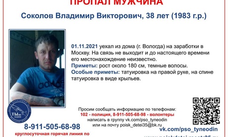 Поджог авто в вологде. Смотреть фото Поджог авто в вологде. Смотреть картинку Поджог авто в вологде. Картинка про Поджог авто в вологде. Фото Поджог авто в вологде