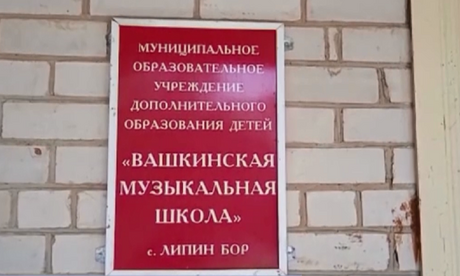 Как сдавать проект в колледже