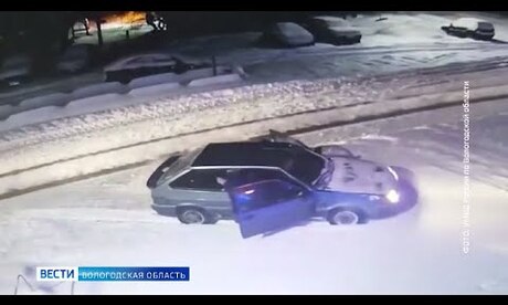 террористы в вологде