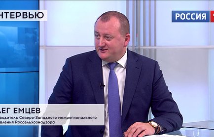 Интервью: руководитель Северо-Западного межрегионального управления Россельхознадзора Олег Емцев