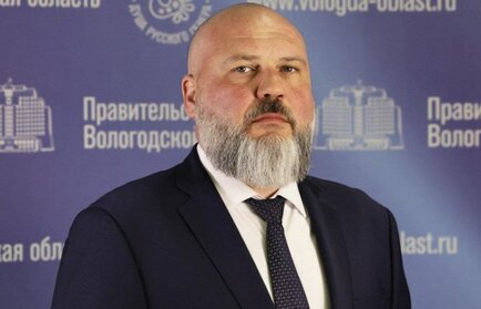 Вице-губернатор Вологодской области Иван Иноземцев подал в отставку