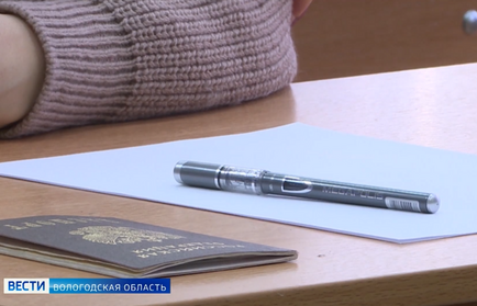 Стали известны сроки проведения ЕГЭ и ОГЭ в Вологодской области