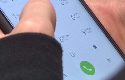 Ограничения мобильного интернета введены в Вологодской области