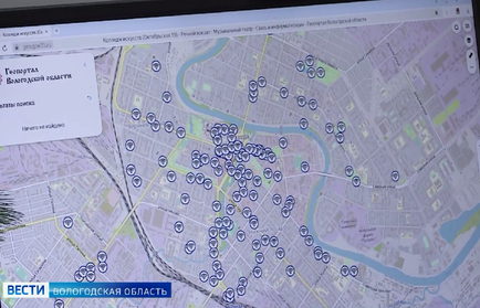 Общественные точки доступа Wi-Fi продолжают появляться в Вологодский области 