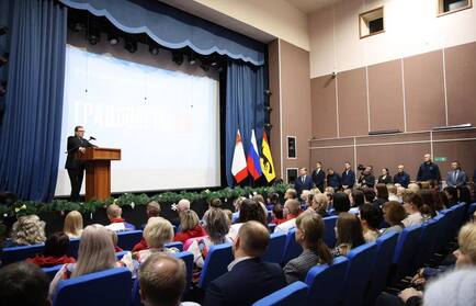 Градсовет 2.0: почти 1 млрд рублей направлено на развитие Тотемского округа