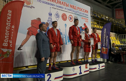 Торжественное открытие чемпионата по боевому самбо прошло в Вологде