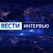 Интервью: председатель областного Заксобрания Роман Заварин