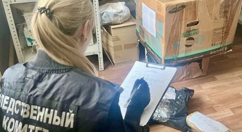 Уголовное дело возбуждено после гибели пенсионера при пожаре в Череповце