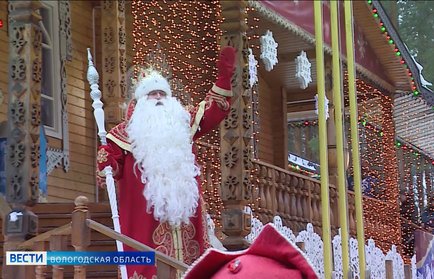 Правительство России поддержало создание новой ОЭЗ в Великоустюгском округе