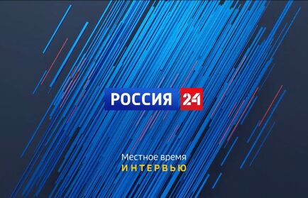 Интервью: журнал «Вологодский лад»