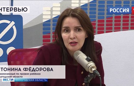 Интервью: Антонина Фёдорова о защите детства
