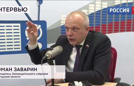 Интервью: Роман Заварин