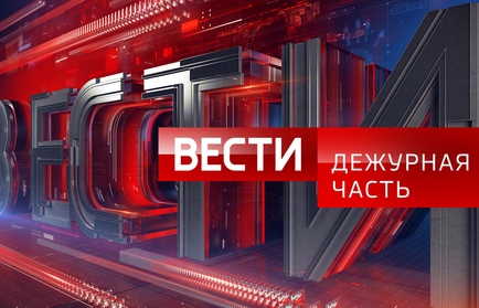 Дежурная часть: битва ЖК за забор, ветеран СВО против «схемы Долиной», начало мотосезона