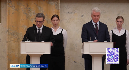 Вологодская область присоединилась к цифровым сервисам «Московской электронной школы»