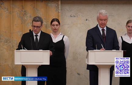 Вологодская область присоединилась к цифровым сервисам «Московской электронной школы»