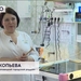 Интервью: Елена Прокопьева, акушерка БУЗ ВО «Череповецкий городской роддом»