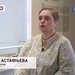 Интервью: писатель и киновед Анастасия Астафьева