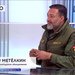 Интервью: Александр Метёлкин, ВРОО «Вологодское объединение поисковиков»