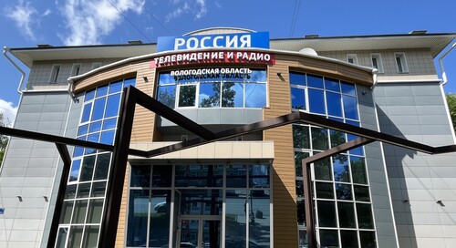 ГТРК «Вологда» вошла в тройку лидеров по цитируемости в регионе по итогам 2025 года