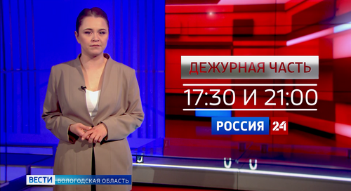 Опасные питбайки, обман ветерана спецоперации и GTA по-вологодски: анонс программы «Дежурная часть»