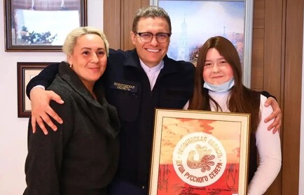 Георгий Филимонов исполнил мечту вологодской семиклассницы Мирославы Семёновой