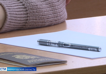 Больше 7200 выпускников вологодских техникумов и колледжей сдадут демонстрационный экзамен