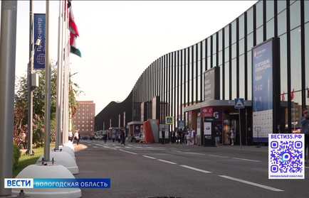Вологодская область заключила ряд важнейших соглашений в рамках ПМЭФ-2026